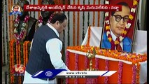 JP Nadda Pays Homage To DR BR Ambedkar On His Birth Anniversary | V6 News