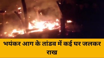 श्रावस्ती: जिले में दिखा आग का तांडव