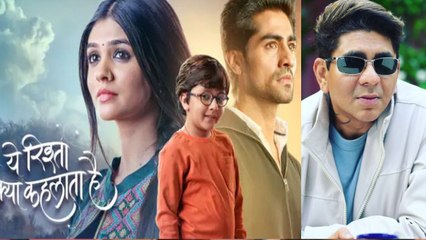 Yeh Rishta Kya Kehlata Hai Show के Producer Rajan Shahi ने Serial के Off Air होने पर की बात