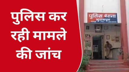 उदयपुर: मामूली बात पर बदमाशों ने किया सरिए से वार, युवक गंभीर घायल