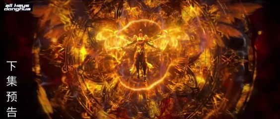 Perfect World [ Wanmei Shijie ] Ep 107 Preview