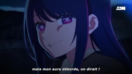 Oshi no Ko Announcement: Exciting News for Fans! 🎉