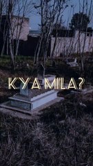 زندگی کی حقیقت Bitter reality of Life