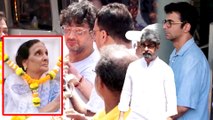 Mukesh Chhabra की मां के अंतिम संस्कार में पहुंचे सितारे हुए गमगीन