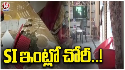 Thieves Hulchul At Jangaon, Loot 3 Houses | V6 News