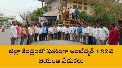 కామారెడ్డి: యువత అంబేద్కర్ బాటలో నడవాలి