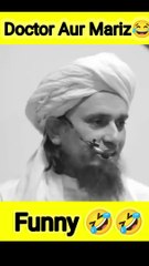 Doctor, Mufti Tariq Massod Funny clip  #shorts #short #youtubeshorts   #muftitariqmasood #funny