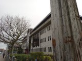 Derry City & Strabane District Council offices