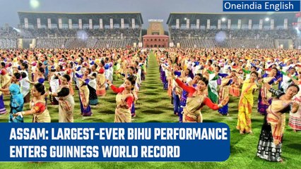 Rongali Bihu: Week-long festival marking onset of new Assamese year begins today| Oneindia News