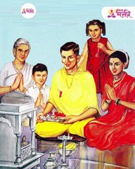 स्वामी समर्थांना नवस कसा करावा