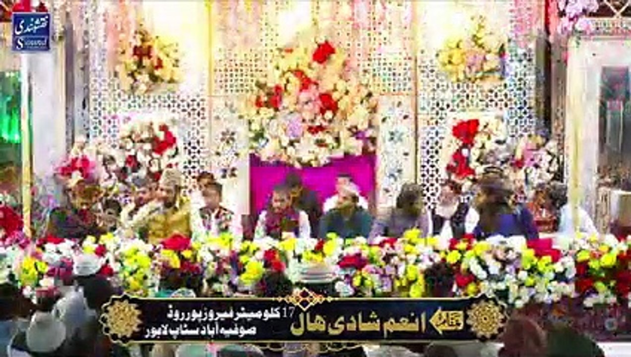 ایک غریب آدمی کسے عمرہ کرتے