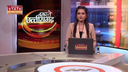 Chhattisgarh News : कांग्रेस महासचिव प्रियंका गांधी का Jagdalpur दौरा