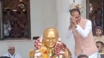 CM शिवराज ने किया अंबेडकर को नमन, महू को मिली तीन बड़ी सौगातें