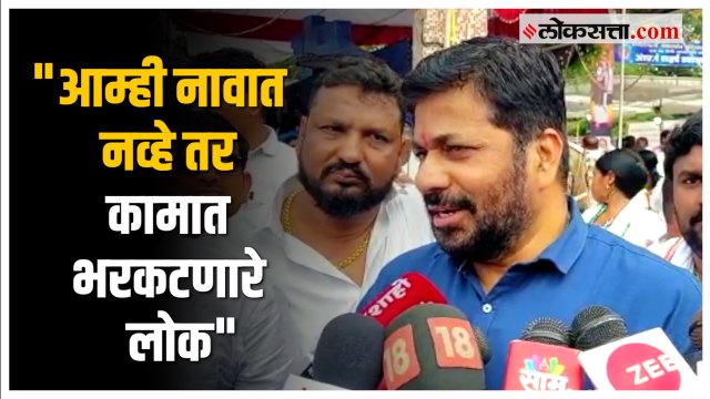 गंगा-भागीरथी शब्दाचा वाद; बच्चू कडूंचा सरकारला घरचा आहेर | Bacchu Kadu