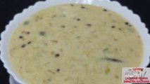 Sheer khurma/Sheer Khurma Recipe/Eid Special/Indian dessert