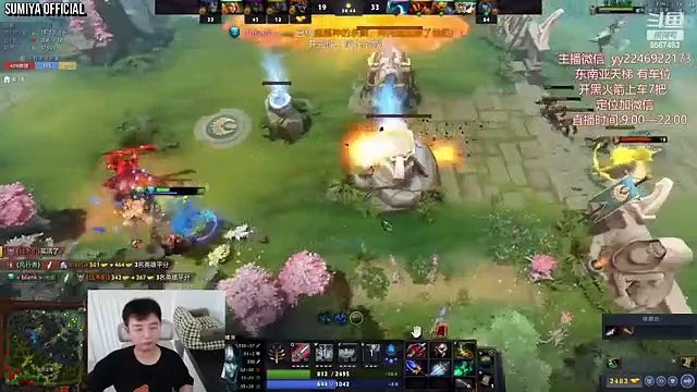 400 AGI Monster | Sumiya Invoker Stream Moment 3616