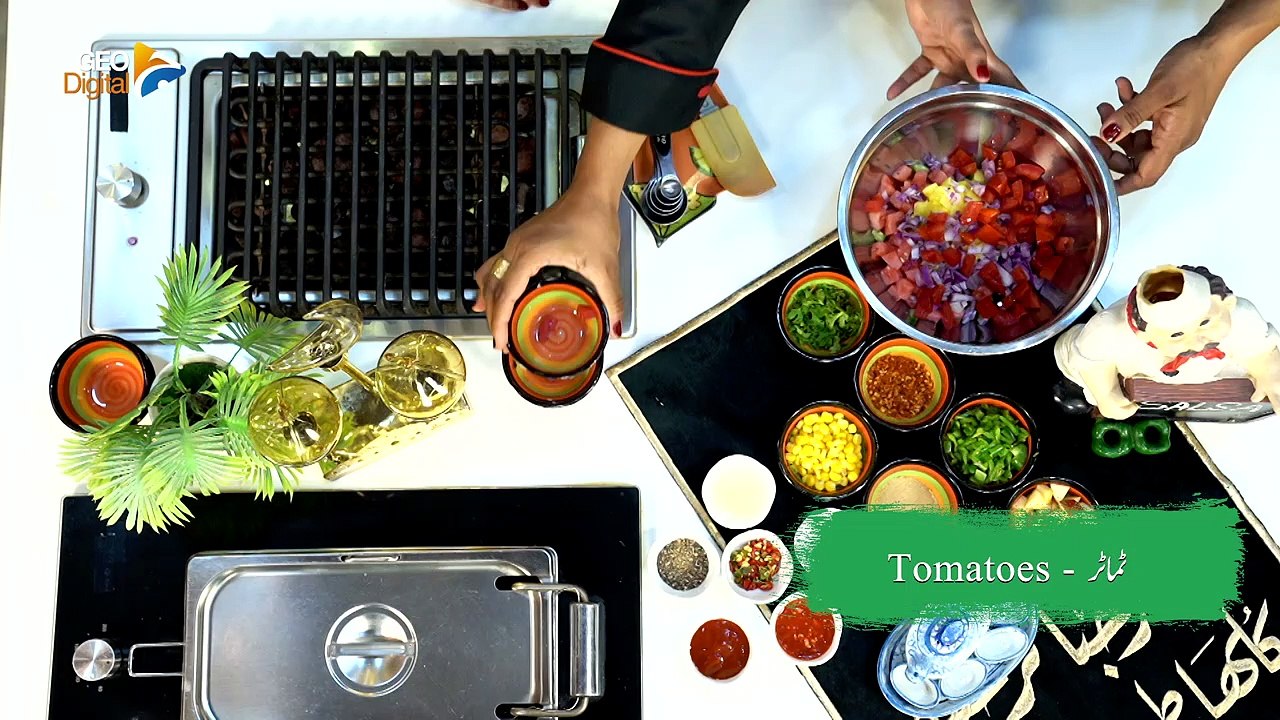 Best Homemade Salsa   Quick Recipe   Easy to make   Geo Tarka Season 3