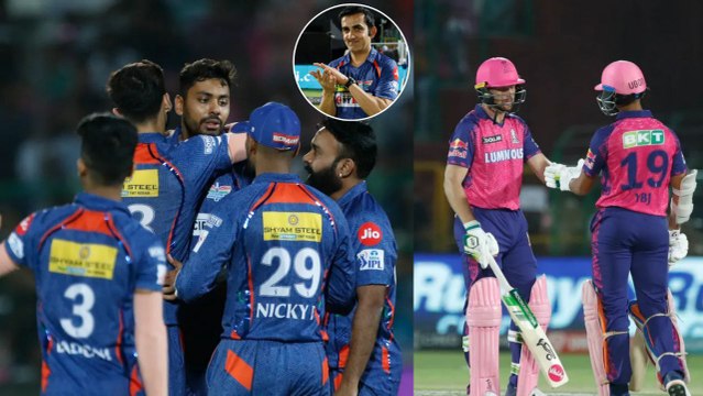 IPL 2023 RR Vs LSG Highlights రాజస్థాన్ ఓవర్ కాన్ఫిడెన్స్ వల్లే | Telugu OneIndia