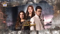 Hook Episode 19  -19th April 2023  ARY Digital Drama