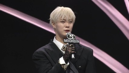 아이돌 그룹 아스트로 문빈 자택에서 숨진 채 발견 / YTN