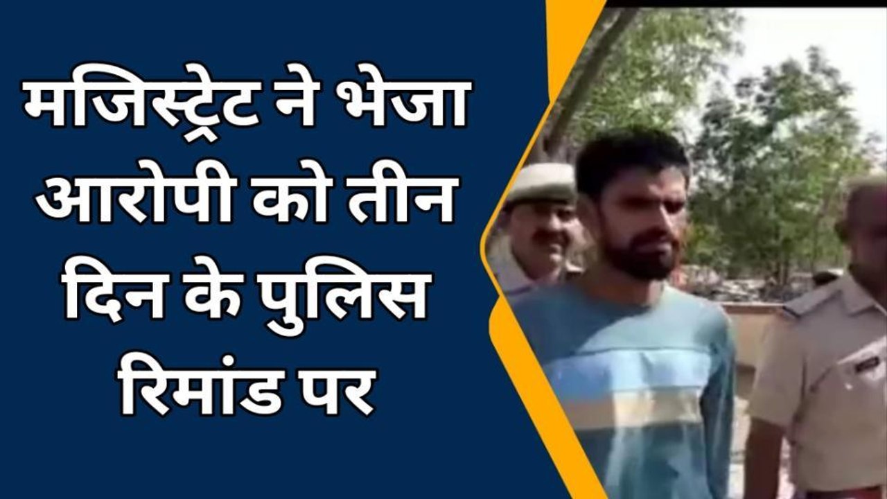 रतनगढ़: बाईक चोरी के प्रकरण में आरोपी चढ़ा पुलिस के हत्थे..देखिए कहाँ से दबौचा