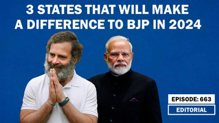Editorial with Sujit Nair: 3 States That Will Make A Difference To BJP In 2024 | PM Modi