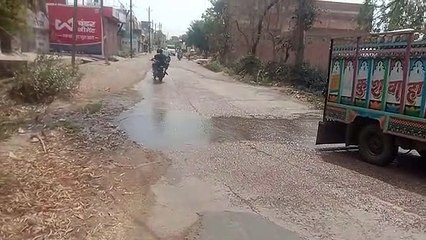 Vehicles jumping on the Ripta of Kunwarpura Road