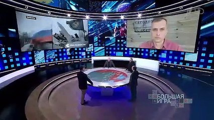 Юрий Подоляка. Сводка для программы «Большая игра» (14.04.2023)