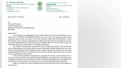 দঃ দিনাজপুর: দণ্ডি কান্ডে নয়া মোড়! অভিযুক্তদের আড়াল, ফের নালিশ সুকান্তর