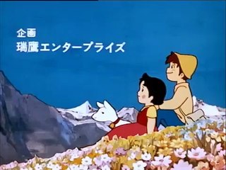 Heidi - Cap. 28  Una excursión al bosque