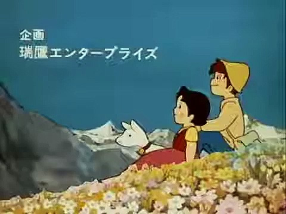 Heidi - Cap. 47  Hola, abuelita