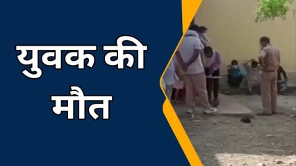 हिंडोली: ट्रैक्टर की टक्कर से युवक की मौत, काश मदद मिलती तो बच जाती जान