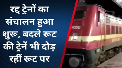 बरेली: ब्लॉक के चलते रद्द ट्रेनों का फिर शुरू हुआ संचालन