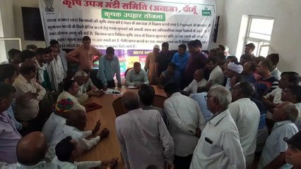 व्यापारी व किसान संघ में बारदाने के वजन को लेकर टकराव