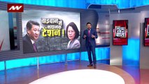 Lakh Take Ki Baat : रिटायर्ड सैनिकों की भर्ती कर रहा है China