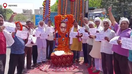 जहानाबाद: लोहार जाति संघ ने प्रदर्शन करते हुए सरकार का जमकर किया विरोध, देखिये खबर