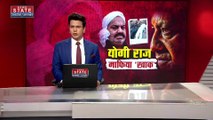 Uttar Pradesh News : असद एनकाउंटर पर डिंपल यादव का बड़ा बयान