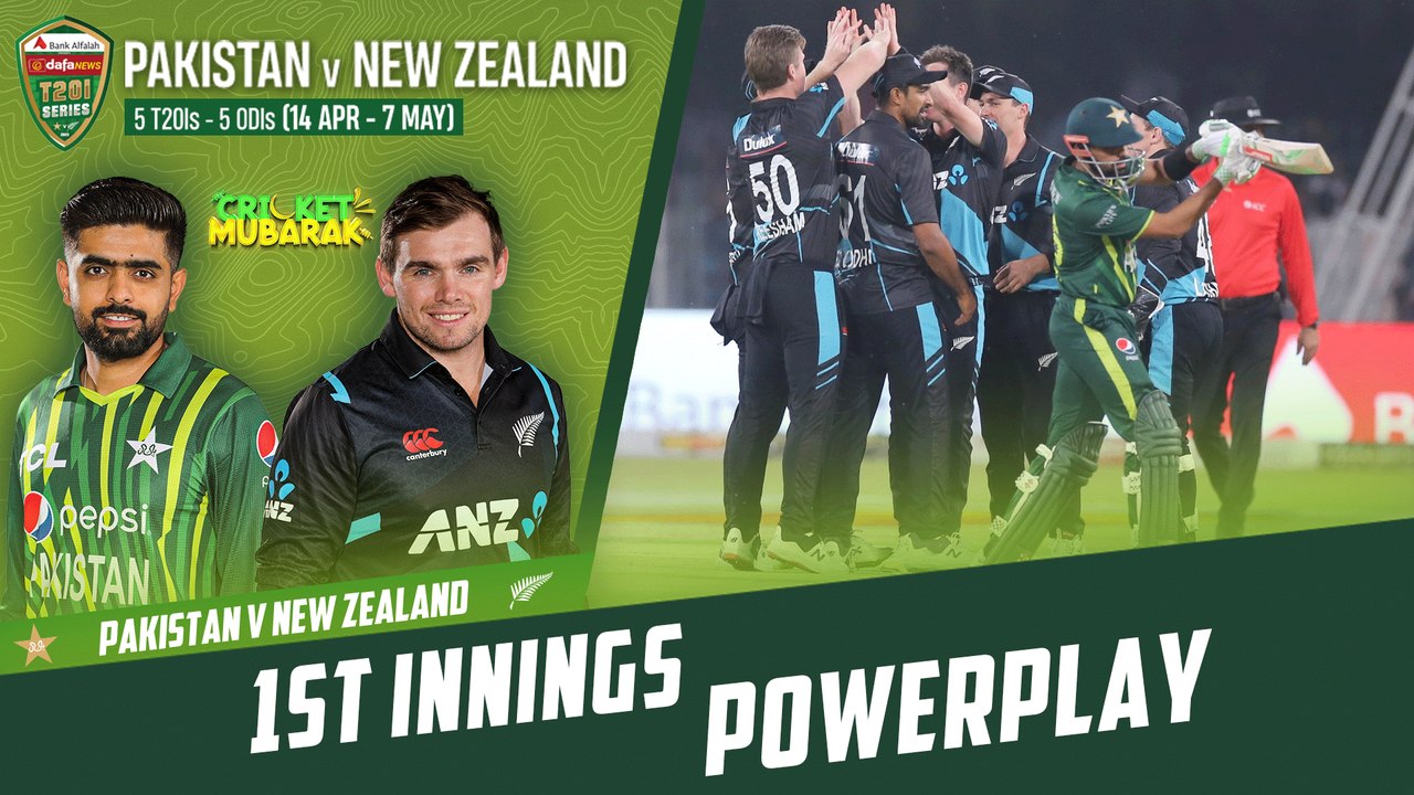 1st Innings Powerplay | Pakistan vs New Zealand | 1st T20I 2023 | PCB | M2B2T