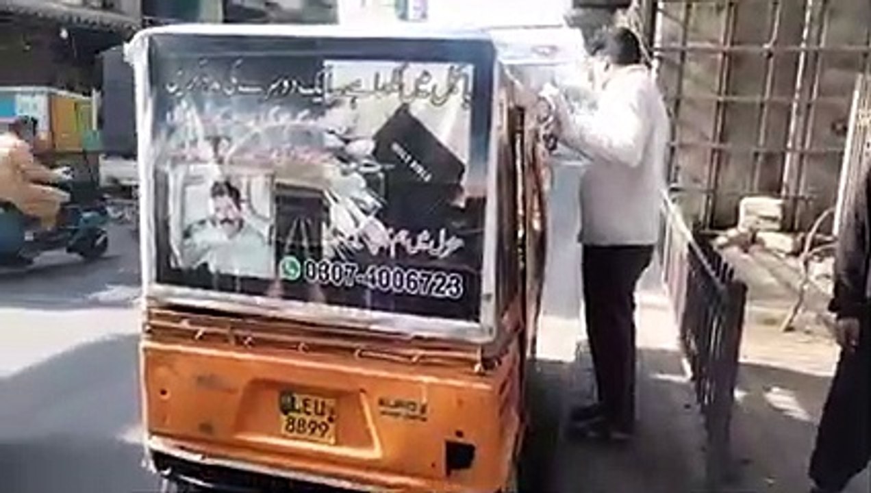 اولڈ عمر بزرگ