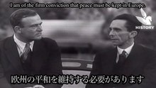 Goebbels interview by US reporter "The Cost of War in Europe" (English subtitles)