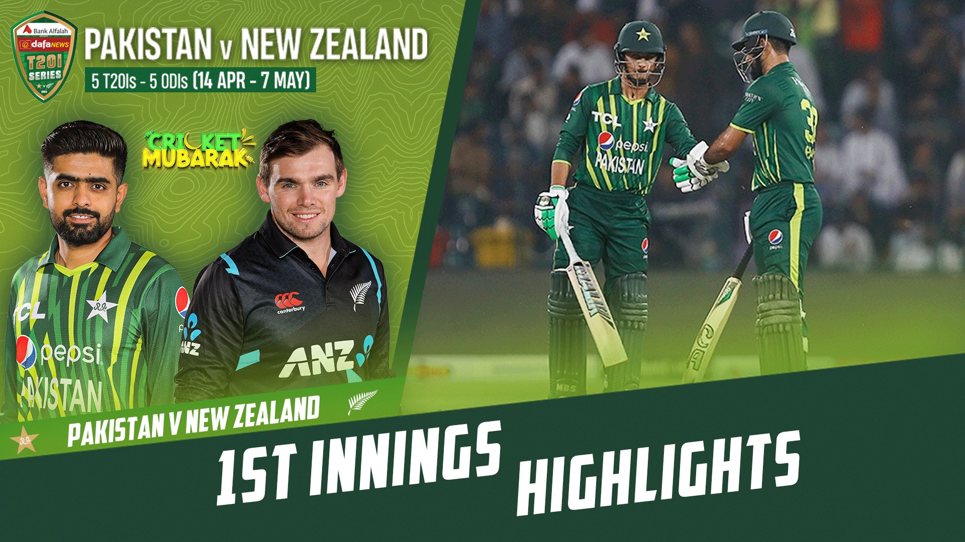 1st Innings Highlights | Pakistan vs New Zealand | 1st T20I 2023 | PCB |  M2B2T - video Dailymotion