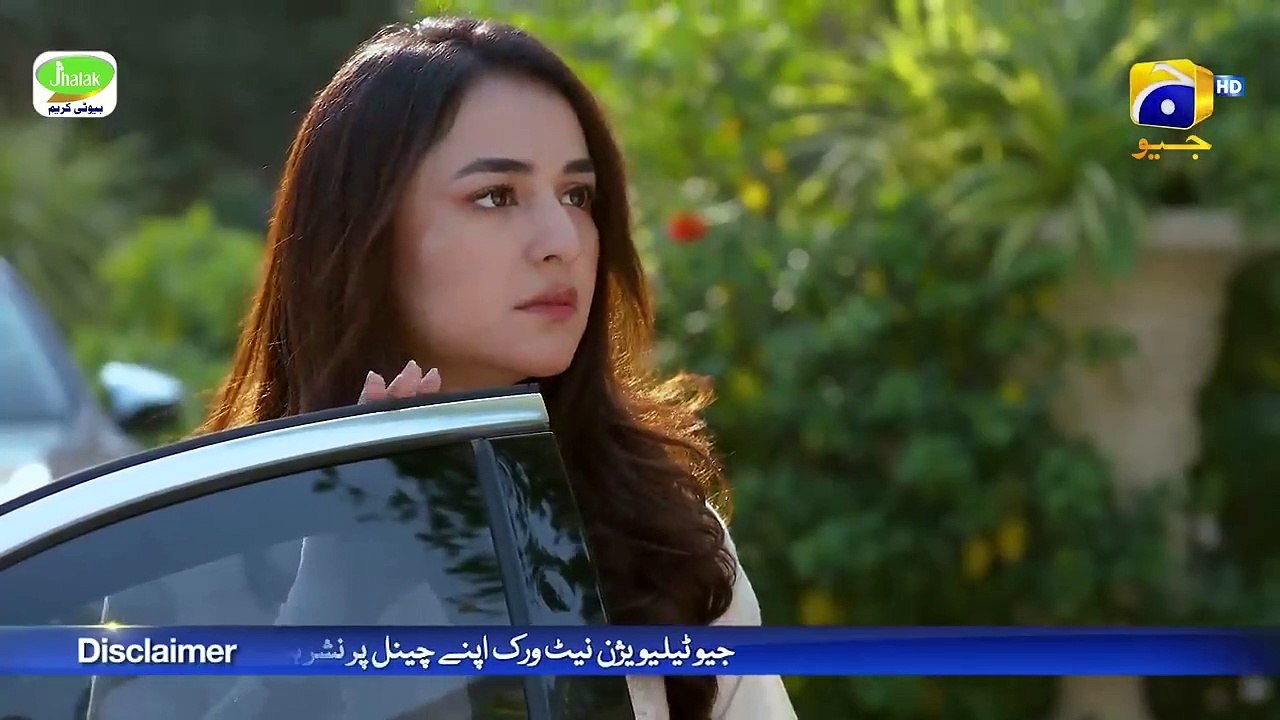 Tere Bin Ep 28  - Yumna Zaidi - Wahaj Ali