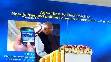 - पद्म विभूषण डाॅ मशेलकर जेकेएलयू लाॅरिएट अवाॅर्ड से सम्मानित