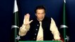 براہ راست | سپریم کورٹ کے بڑے حکم کے بعد عمران خان کا قوم سے اہم خطاب | Public News | Breaking News | Today Breaking News | Viral Video