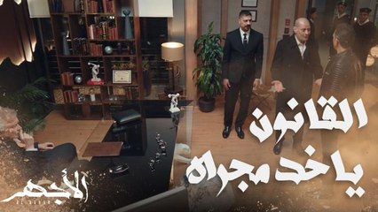 هبوط أسهم شركة شريف منصور والشرطة تلاحق باهي ومفيش حل غير موت الحوت