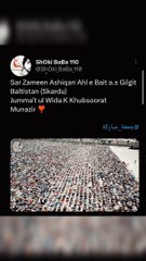 Gilgit Baltistan Skardu