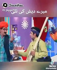 Sady dash ki Ni Honda Very funny entertainment video
