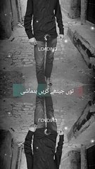 Punjabi songs with Urdu lyrics