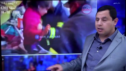 Télécharger la video: مشاهد إنقاذ العالقين تحت الأنقاض خلال زلزال تركيا وسوريا