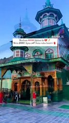 Marham बनाकर Qalam ko Mein हसकर Apna گھم Suna raha hun